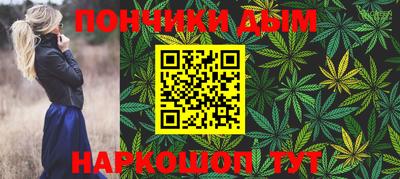 2c-b Новозыбков