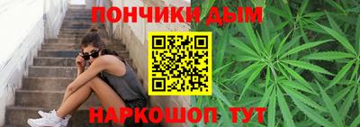 таблы Новодвинск