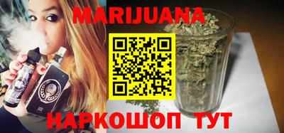 таблы Новодвинск