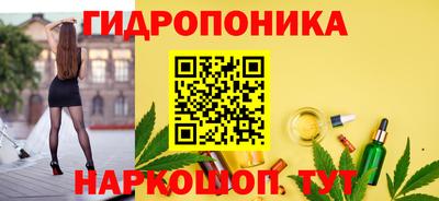 скорость mdpv Новокубанск