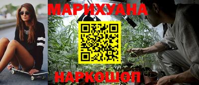 скорость mdpv Новокубанск