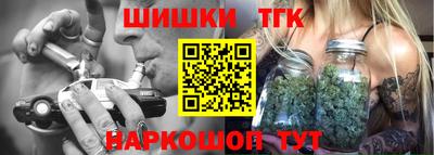 скорость mdpv Новокубанск