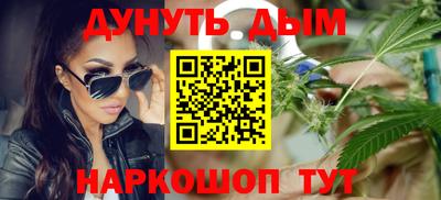 2c-b Новозыбков