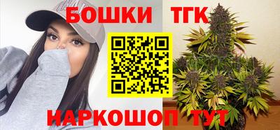 2c-b Новозыбков