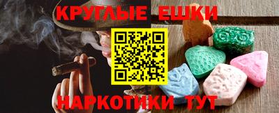 скорость mdpv Новокубанск