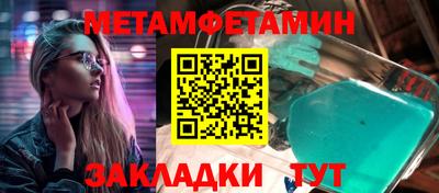 скорость mdpv Новокубанск