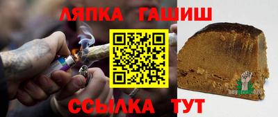 2c-b Новозыбков